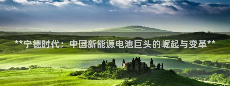 sunbet官网手机版