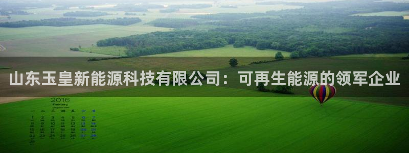 sunbet官网手机版