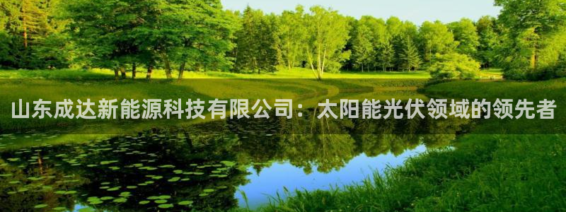sunbet申搏app下载