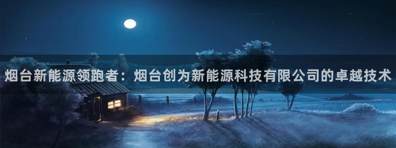 申慱sunbet网站