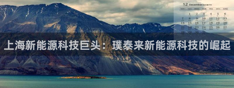 sunbet官网welcome