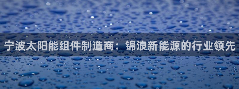 sunbet手机版登录