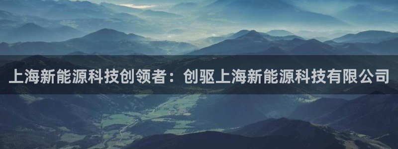 sunbething怎么读