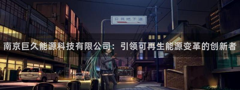 sunbet官网登录首页