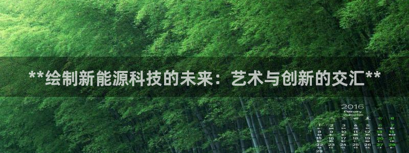 申博官网手机版下载app
