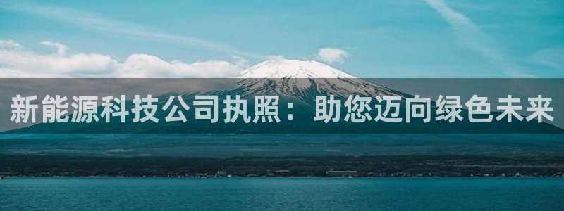 申博视讯