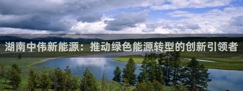 申博手机网址