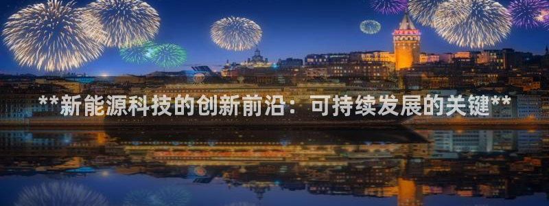 申博官方网站手机版下载