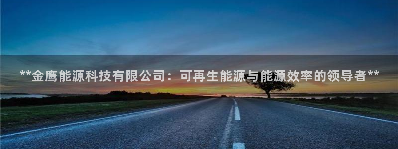 申博手机版官网