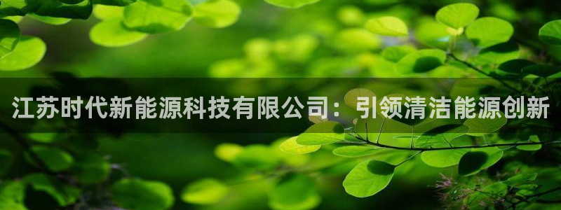 sunbet靠谱吗