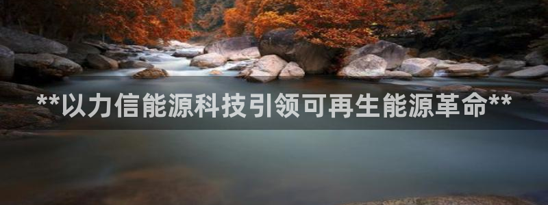 sunbet中国官网