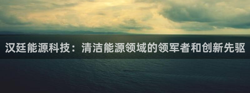 申慱sunbet网站