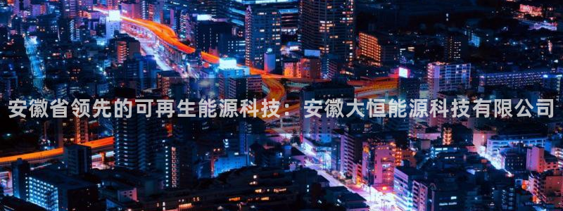 sunbet官网开户登录手机版
