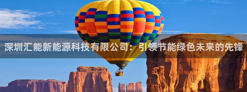 申博手机网站