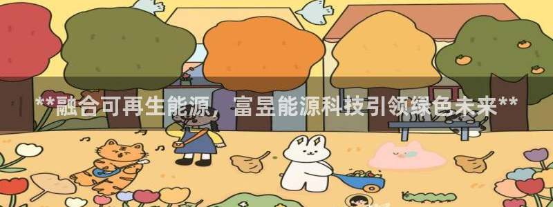 sunbet手机端