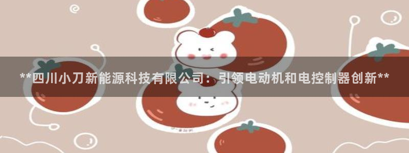 sunbet安卓下载