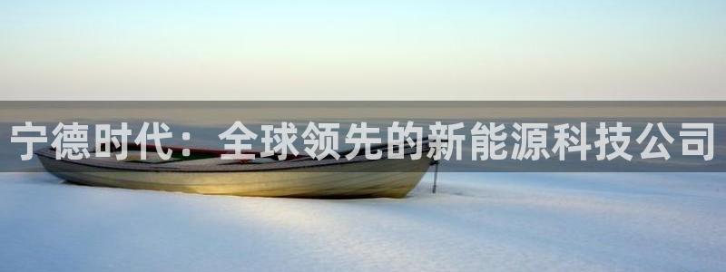 sunbet官网手机版登录