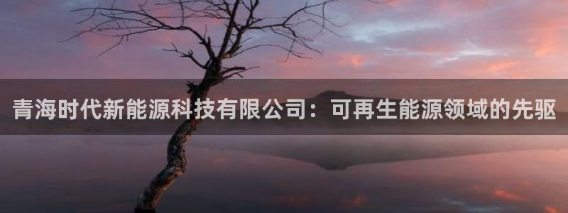 下载申搏sunbet并安装app