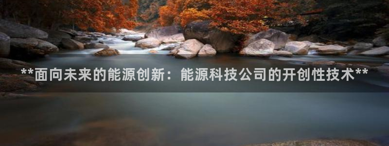 sunbet安卓下载