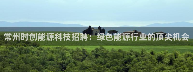 sunbet官网开户登录手机版