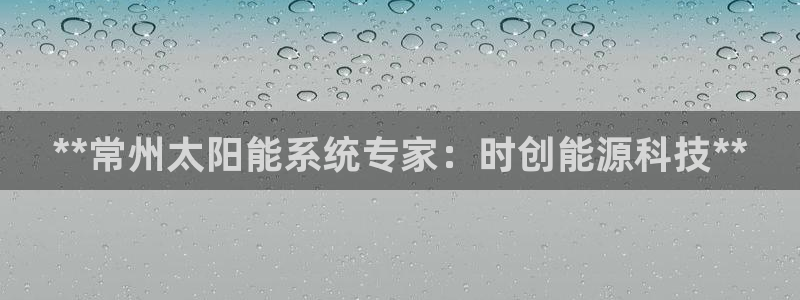 sunbet苹果官网下载