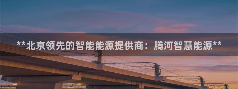 sunbet中国官网