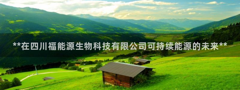 sunbet官网开户登录手机版