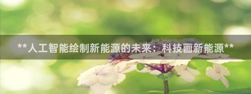 sunbet申搏app下载