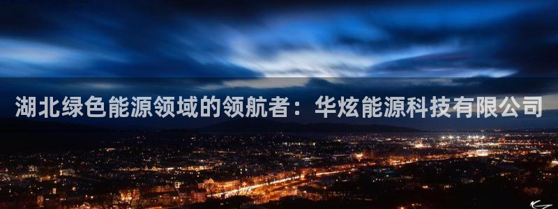 sunbet手机端