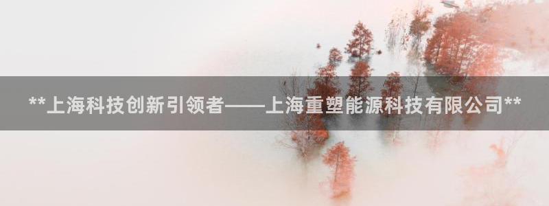 sunbet申搏app下载