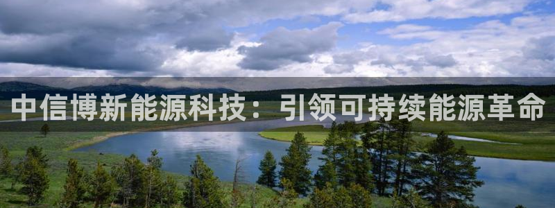 sunbet官网手机版