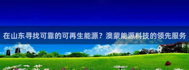 sunbet最新消息
