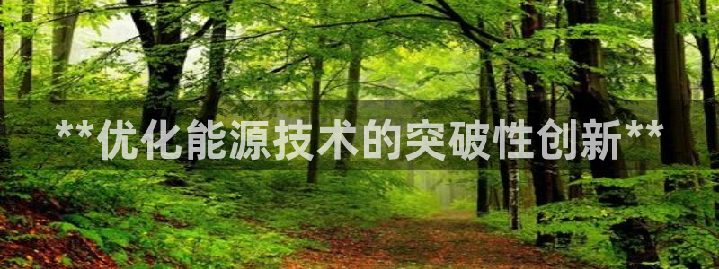 sunbet手机版登录