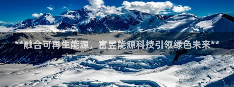 申慱sunbet网站