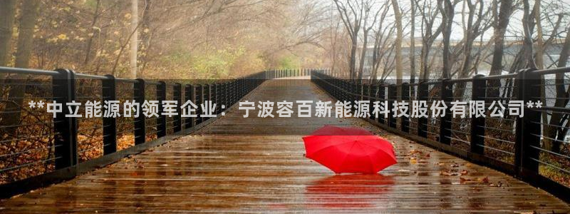 申慱sunbet版app