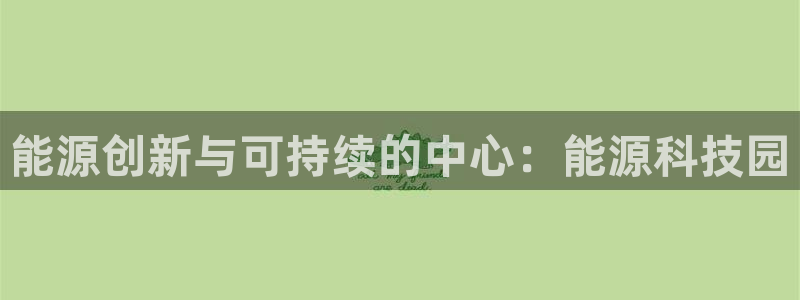 进入sunbet官网手机版登陆