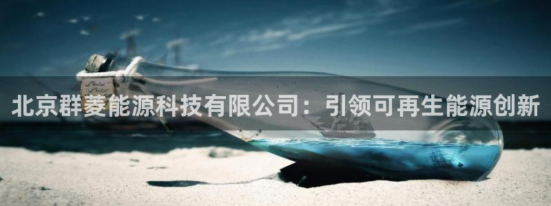 sunbet手机网页版下载