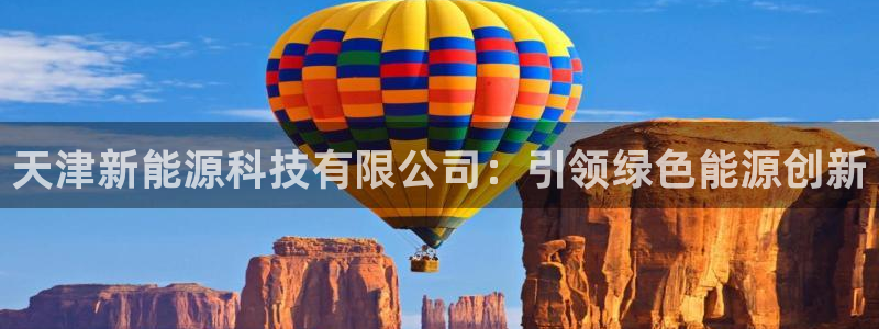 sunbet申搏地址