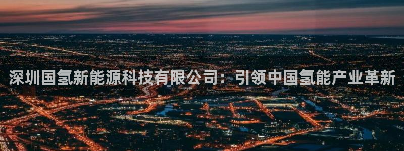 sunbet手机网页版下载