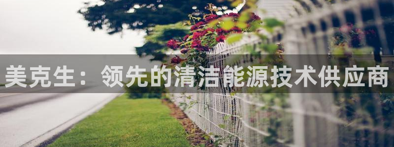 sunbet首页登录入口