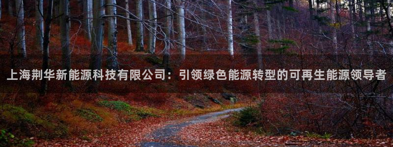 sunbet申搏官方网站