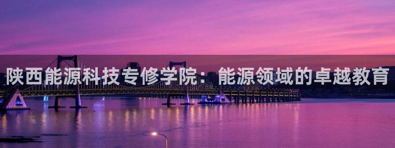 进入sunbet官网手机版登陆