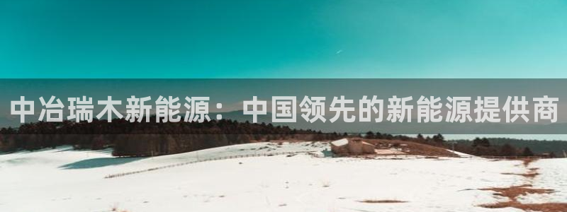 sunbet官网手机版登录