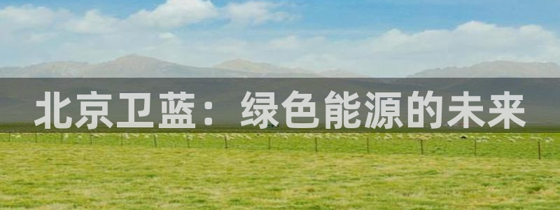 申慱sunbet网站