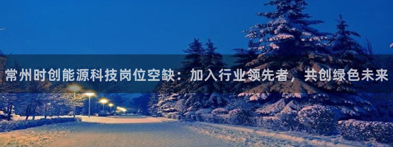 sunbet手机端