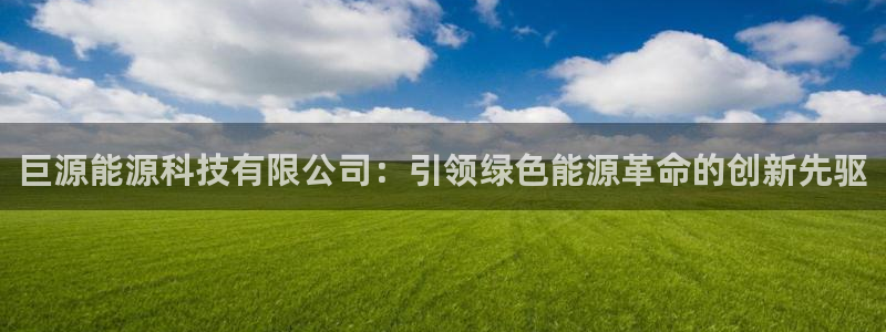 申博官方网址