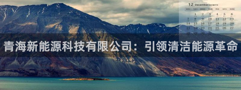 sunbet源码