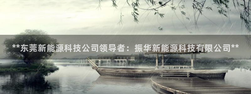 申博官方网站手机版下载