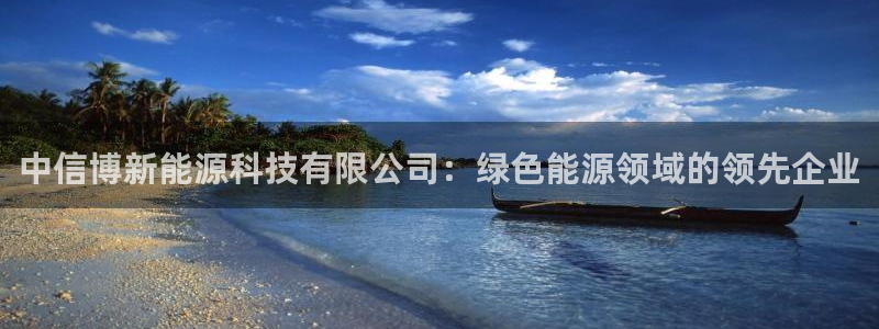 sunbet游戏最新版