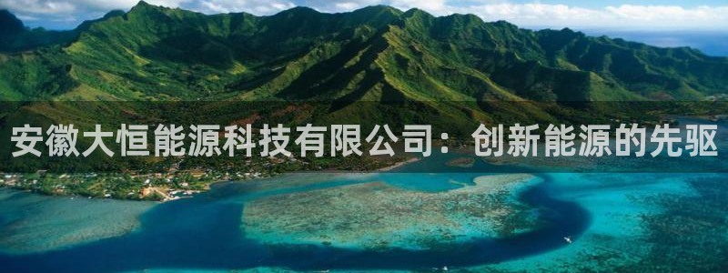 sunbet官网代理下载